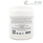 پیلینگ-آنزیمی-اف-کازمتیکس-2.jpg