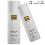 ماسک حرارتی اف کازمتیک