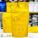 ماسک گچی دکتر لیفت ویتامین C