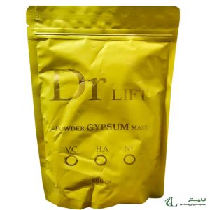 ماسک گچی دکتر لیفت ویتامین C