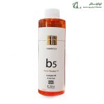 روغن ماساژ اف کازمتیک حجم 250 میل