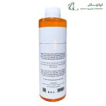 روغن-ماساژ-اف-کازمتیکس-250-میلی-لیتر