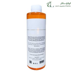 روغن-ماساژ-اف-کازمتیکس-250-میلی-لیتر