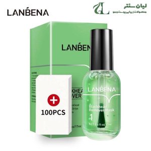 چسب بینی لاکی لانبنا