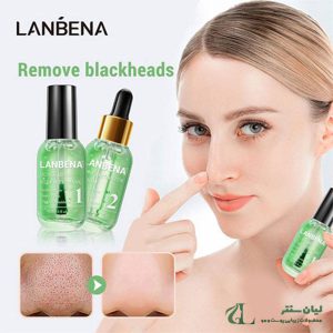 چسب بینی لاکی لانبنا