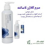 سرم پوست لاسانته LASANTE مدل کلاژن حجم 500 میلی لیتر - Image 4