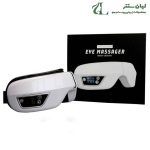 عینک ماساژ چشم هوشمند(eye massager) - Image 3