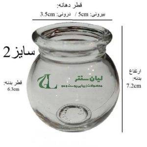 لیوان بادکش سایز 2