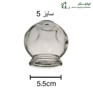 بادکش گرم سایز 5