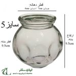 کاپ بادکش گرم شیشه ای سایز 5 - Image 2