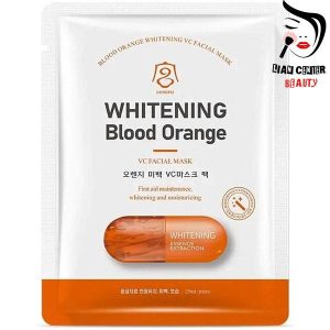 ماسک ورقه ای ویتامین C با عصاره پرتقال خونی گانگ پی GONGPEI