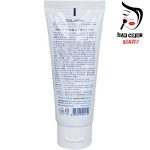 سوتینگ ماسک اکلادو حجم100گرم