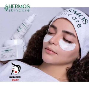 ماسک روشن کننده دور چشم هرموس+اکتیواتور